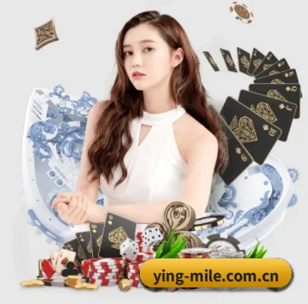 ying-mile.com.cn APP | m6